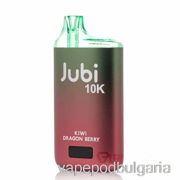 Vape 10000 Дръпки Jubi Bar 10000 еднократно киви драконово зрънце
